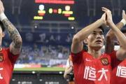 广州队解散引发球迷愤怒：足协公正还是偏袒？