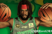 辽篮新援韦伯空降沈阳，能否成为球队夺冠的关键？