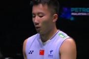 林丹接班人现身？28岁国羽名将陆光祖在马来西亚公开赛上演惊天逆转，你准备好见证下一个传奇了吗？