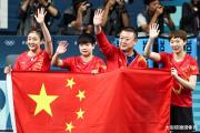 国乒霸主地位动摇？国际乒联最新排名揭示惊人变化！