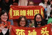 王楚钦和孙颖莎真的只是队友？揭秘乒乓球场上的‘金童玉女’背后的故事！