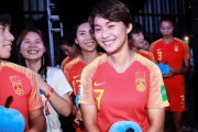中国女足新名单引发热议：退役老将回归，主力缺席，这是进步还是倒退？
