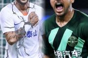 “泰山队为何放弃金靴射手？名记揭秘背后真正原因，竟是人品问题？”