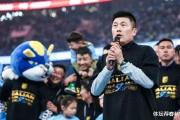 中超风云再起：前津门虎队长加盟大连英博，能否重燃赛场激情？