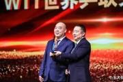 乒乓风暴来袭：樊振东退出世界排名，刘国梁老乡涉调查，国乒内部公平性何在？