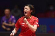 乒坛风云突变！樊振东、陈梦、马龙集体退出世界排名，背后原因令人震惊！