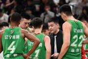辽宁队自毁长城？广东队坐收渔翁之利？