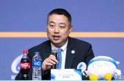 刘国梁遭遇信任危机？名记揭露其与富商郭斌的复杂关系及财务问题
