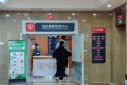 凌晨1点抵达，不足6小时即报到！这位辽篮新外援的首秀何时到来？