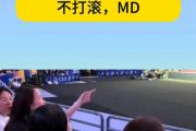 乒超联赛风波：王曼昱事件，是体育竞技还是网络暴力？
