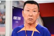 泰山队帅位风波：崔康熙去留未定，前南教练能否成为救世主？