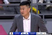 广东男篮如何在徐昕的带领下逆转青岛？揭秘这场精彩对决的关键转折点！