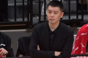 辽篮新外援引发连锁反应？弗格41分大爆发，是危机还是转机？