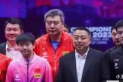 乒坛风云再起：刘国梁是否真的会卸任乒协？揭秘背后的关键决策与马琳的支持