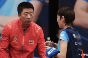 为何离任王曼昱？马琳入局，奥运颁奖时，谁注意孙颖莎邱贻可举动