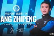 中超转会风云再起！姜至鹏能否打破“解散魔咒”，门德斯回归能否助力武汉三镇保级？