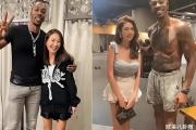 霍华德再陷私生子丑闻，难道是“台妹”魅力太大？