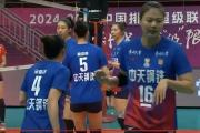 女排超级联赛第18轮：江苏、天津能否延续连胜神话？央视频全程直播，你准备好了吗？