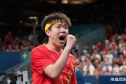 全红婵为何意外落选全国五一劳动奖章？揭秘背后的原因！