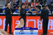 裁判主导比赛？辽篮险胜背后隐藏哪些问题？