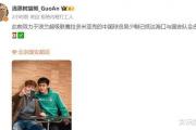 中超转会风云：申花新援能否重燃锋线？吴少聪加盟国安成定局？刘若钒加盟上港，能否成为武磊的接班人？