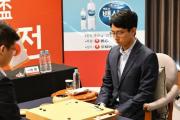 围棋界的新星对决：一力辽能否打破谢尔豪的连胜纪录？