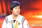 朝鲜球星退赛风波：WTT是否敢开出天价罚单？网友热议：这相当于15年工资！