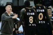 辽宁男篮内线危机：贾斯汀·帕顿能否成为救星？
