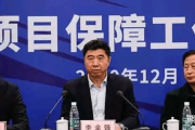 女排风云再起：李全强落马，赖亚文缺席，排球界将迎来怎样的风暴？