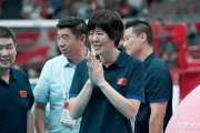 女排风云再起：李全强落马，赖亚文缺席，排球界将迎来怎样的风暴？