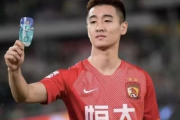 广州队解散风波后，韦世豪心情未受影响？国足集训透露三大信息点！