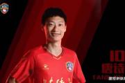 唐诗回归中超，能否重现昔日辉煌？——武汉三镇试训焦点人物