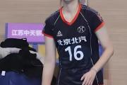 中国女排集训名单揭晓：老将缺席，新人能否扛起大旗？