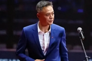 秦志戬新职上任，能否带领国乒再创辉煌？