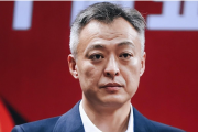 秦志戬新职上任，能否带领国乒再创辉煌？