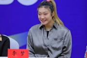 女篮李梦状态低迷背后隐藏着什么秘密？难道真是伤病所致？