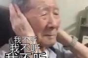 小卡再次手术？快船新赛季前景堪忧？