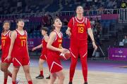 中国女篮闪耀亚洲杯：17岁女姚明狂砍36+13，22分大胜新西兰