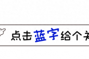 金牌背后的泪水：安洗莹的辛酸与隐忍，你真的了解吗？