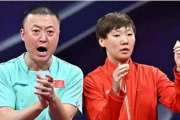 金牌背后的泪水：安洗莹的辛酸与隐忍，你真的了解吗？