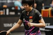 18岁乒乓少女能否成为阻击日本天才的秘密武器？