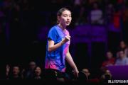 国乒女单巅峰对决！蒯曼能否延续胜利，成就双冠王？