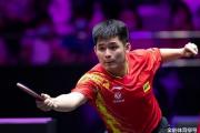 逆转奇迹！中国19岁小将林诗栋如何在压力下逆袭夺冠？