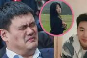 中国篮球新篇章：郭昊文告别CBA，海外征程开启！