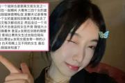 中国篮球新篇章：郭昊文告别CBA，海外征程开启！