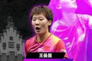 你准备好迎接体育盛宴了吗？11月12日CCTV5及CCTV5+赛事精彩不断，你怎能错过？