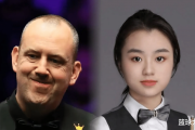 斯诺克冠中冠激战正酣！马克·艾伦强势晋级，白雨露能否创造奇迹？