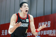 震撼CBA！北控男篮豪取沈梓捷+萨林杰，崔永熙NBA梦碎，周琦下家成谜