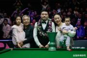 丁俊晖能否打破魔咒？0-4惨败特鲁姆普，冠中冠之路受阻