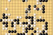 围棋界的新星崛起？金禹丞八段能否成为下一个王星昊九段？